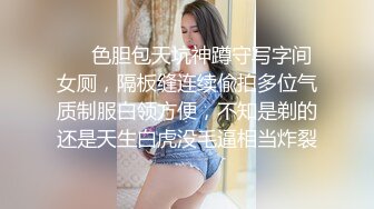 丝袜小妹的口活