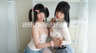 TMY-0018-性爱机器人-美人姬