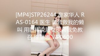 《台湾情侣泄密》眼镜哥和漂亮女友啪啪啪被曝光 (1)