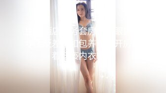 jbhd91，给别人女朋友戴肛塞1