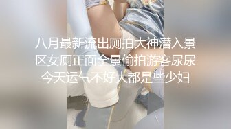 秘秘强烈推荐！高颜芭蕾舞姬顶级身材一字马舞蹈系女神【胡桃夹子】私作，裸舞紫薇高难度体操姿势打炮，简直爽爆了 (4)