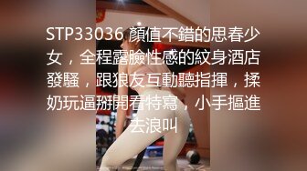 起点传媒 误认工作人员是女优