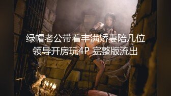 极品有钱少妇 私密保养2 赤身裸体躺在床上任由技师摸 手法高超逼逼摸的受不了直接无套抽插 极品鲍鱼