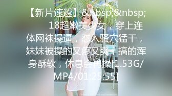 [MP4/ 1.03G] 干劲利速干金发网红外围美女，调调情69姿势舔小穴，扶着大屁股撞击，射不出想要无套，妹子不行没射