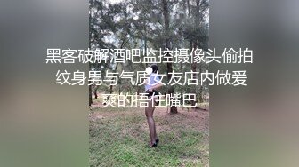 ⚫️⚫️前凸后翘魔鬼身材OF百万粉撸铁健身教练Ellie剧情三部，钢琴老师与学生，瑜伽教练与学生，小黄鸭水中造爱无套内射