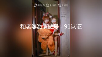 [MP4]双马尾新人学生妹纤细美腿黑丝袜很主动激情操逼腰细美腿骑乘位