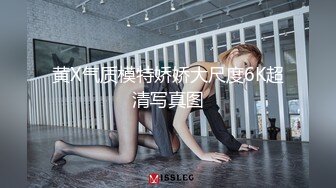 【情侣泄密大礼包】多位反差女友的真实面目被曝光❤️（13位美女良家出镜）