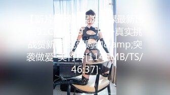 与JK制服学生妹的完美邂逅