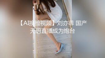 爱神传媒 emx-031 被主人的肉棒塞满小穴-斑斑