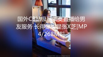 [MP4/493MB]麻豆傳媒 MCY-003嫩妻爲退押金被房東操-南芊允