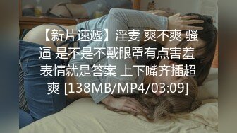 大奶熟女人妻 爽不爽 啊啊舒服 射哪里 射在我逼里 撅着大肥屁屁吃鸡 后入冲刺 内射