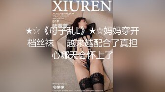 STP15366 约了个丰满少妇TP啪啪，洗完澡甜奶深喉口交猛操晃动奶子，搞得呻吟娇喘非常诱人