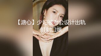 [MP4]STP25726 蜜桃影像传媒 PMC-090《强欲岳母觊觎大屌女婿》 蜜桃女神 李蓉蓉 VIP2209