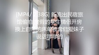 森萝财团 内部VIP系列 小樱 01E4K