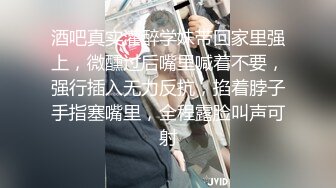 【50度先生】潮汕DOM绿帽调教大神全集⑦圣水3P调教各种羞辱M贱母狗 (3)