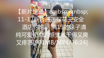 【丽丽安】逆天大长腿，极品福利姬最新福利，多种丝袜紫薇啪啪，画面刺激撸点极高1