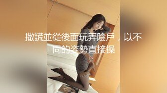 撒謊並從後面玩弄陰戶，以不同的姿勢直接操