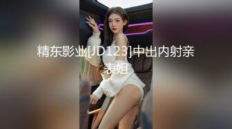 【姚漫川】95后颜值女神最新啪啪福利 (3)