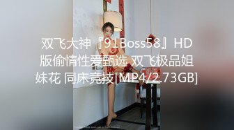 极品苗条高颜值反差少女「懒的梨泥」和男友私拍大尺度啪啪福利，细腰骚腿黑长直yyds (2)