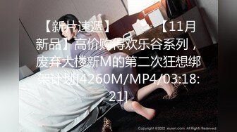 【zhuhentai】撸铁女神无脑面部崩坏，阿黑颜00后收费私拍，各种变态式自黑，双洞紫薇 (3)