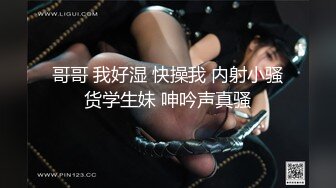 现在的年轻人太敢玩了东北小伙跟女朋友在车后座啪啪 兄弟则在前面录像气得女朋友怒喊别照了语气都带了哭腔