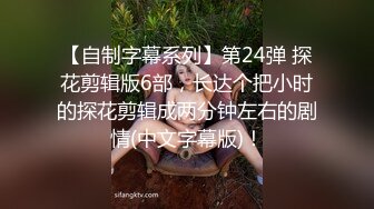 ▌淑怡▌上进女秘书OL的诱惑