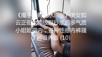 邪恶的房东暗藏摄像头偷窥漂亮的美女租客洗澡❤️身材不错茂密的黑森林