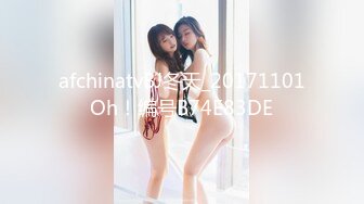 【OnlyFans】黑珍珠美女 AmiraWest 最全合集 49