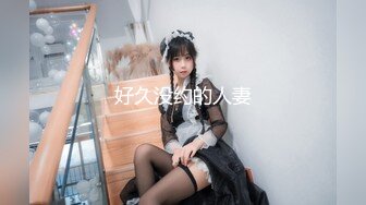 【极品稀缺破解摄像头】东北大屌暴力玩弄少妇 抱操口爆捆绑 抽插怒操口爆射嘴里 双镜头角度 一个俯视一个平视 (1)