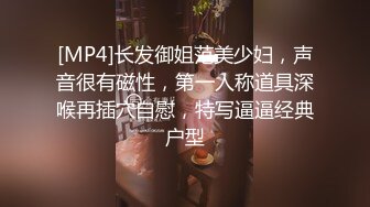 [原创] “你怎么这么厉害，我要被你搞死了”肉欲肥臀黑丝人妻露脸偷情被后入内射