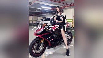 【极品白皙尤物】7.23乖乖大神教你正确指奸蜜穴 金手指按压G点 寸止地狱快感激挛失禁 肛交肉棒紧致锁茎内射