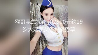 2024.2.14【凯迪拉克探花】按摩店里春光不断接连叫了俩妹子陪洗按摩口交疯狂试图脱人家衣服牛逼！2