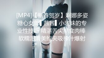 很漂亮，19岁超反差清纯女神【你的04年小情妇】，无套啪啪狂插+男主爆菊，蜂腰翘臀 (3)