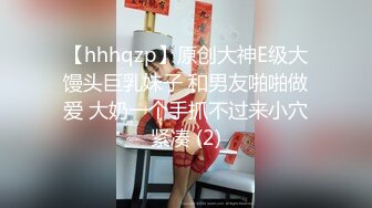 国产熟女主播【cn_yoyo】揉奶 大黑牛跳弹自慰 合集【50v】 (14)