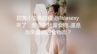 【全網推薦】【綠帽淫妻性愛狂】超淫蕩夫妻『分享我的淫妻』群P亂操超抖M淫妻 黑超大屌怒操內射浪穴 高清720P原版無水印 (6)