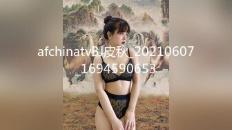 【美乳控福利】精品美乳主播 大奶肥臀拳交 自慰 极品粉乳 合集（58V ） (18)