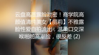 [MP4/100M]超靓S美女与情人全裸啪啪做爱 边打电话边做爱 无套骑乘 后入猛操 想叫不能叫 完美露脸