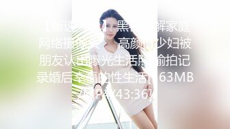 近期下海的最极品女神嗯九，罕见和男人同框嘿嘿 (1)