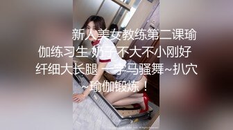 性感开档肉丝袜,知心熟女大姐,沐洱诱惑毛毛浓密,熟女就应该这个味道