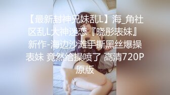 270_(sex)20231004_咕噜咕噜喝