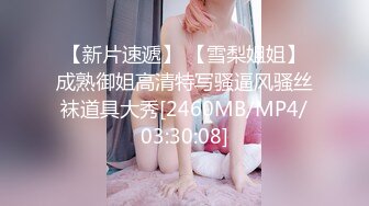 熟女东北大骚逼【媚儿】做爱姿势太强了，四个小时狂要榨干小伙子，鸡巴都变瘦了，太淫荡啦！