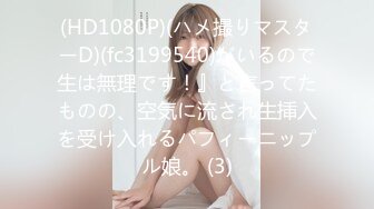 果冻传媒最新91CM-189上映绿帽父亲受精女父女乱伦明明是妈妈出的轨爸爸为什么要草我