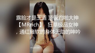 [MP4/ 1.24G] 一大早就撕烂我的黑丝，刚起床就被干高潮好几次