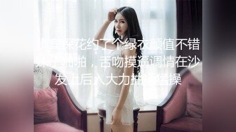 在校女大學生酒店激情過後換衣自拍 長發美腿高挑正妹露臉賣騷 (3)