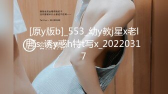 金戈丶寻花深夜约美少妇3P激战，互舔调情前后夹击，边口交边被后入猛操，车轮战轮换着操逼