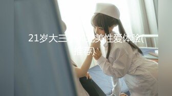 潘晓五一重磅福利【裸贷】2024最新裸贷 00后已快成为裸贷主力军有些妹子为了借钱真够拼的 (1)