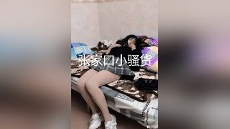 刚成为一名美学生