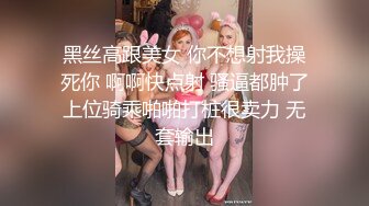 送嫂子回家的路上，给她吃棒棒糖 乱伦