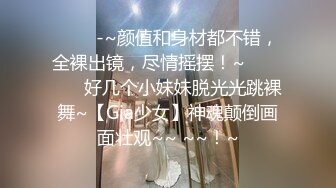 Al—江疏影 性感搜查官制服爆操