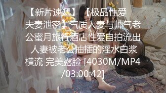 [MP4/531MB]2024.3.9，【大吉大利】，23岁兼职小白领，小姐姐第一次见识到这么多姿势